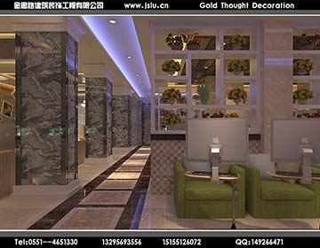 合肥網(wǎng)吧裝修 合肥網(wǎng)吧裝修