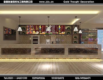 合肥網(wǎng)吧裝修 合肥網(wǎng)吧裝修