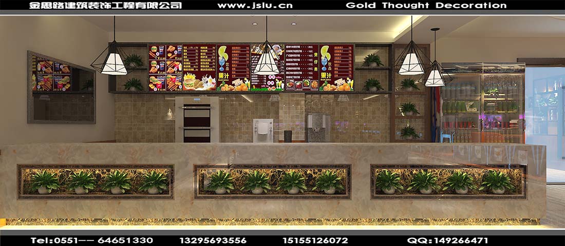 合肥網(wǎng)吧裝修 合肥網(wǎng)吧裝修