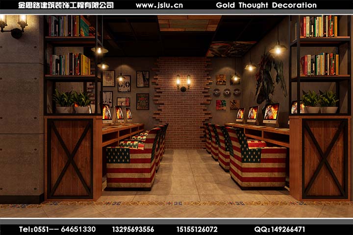 合肥網(wǎng)吧裝修 合肥網(wǎng)吧裝修