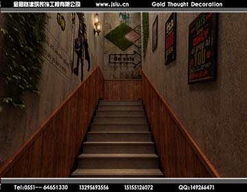 合肥網(wǎng)吧裝修 合肥網(wǎng)吧裝修