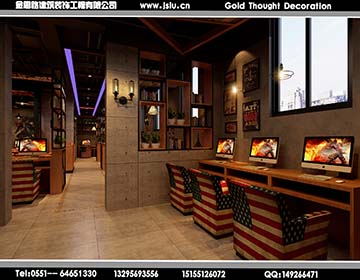 合肥網(wǎng)吧裝修 合肥網(wǎng)吧裝修
