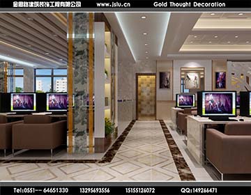 合肥網(wǎng)吧裝修 合肥網(wǎng)吧裝修