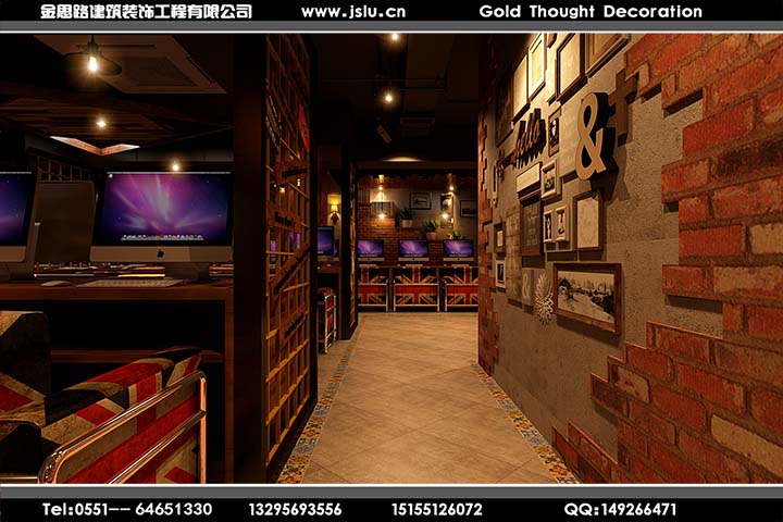 合肥網(wǎng)吧裝修 合肥網(wǎng)吧裝修