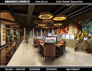 合肥網(wǎng)吧裝修 合肥網(wǎng)吧裝修