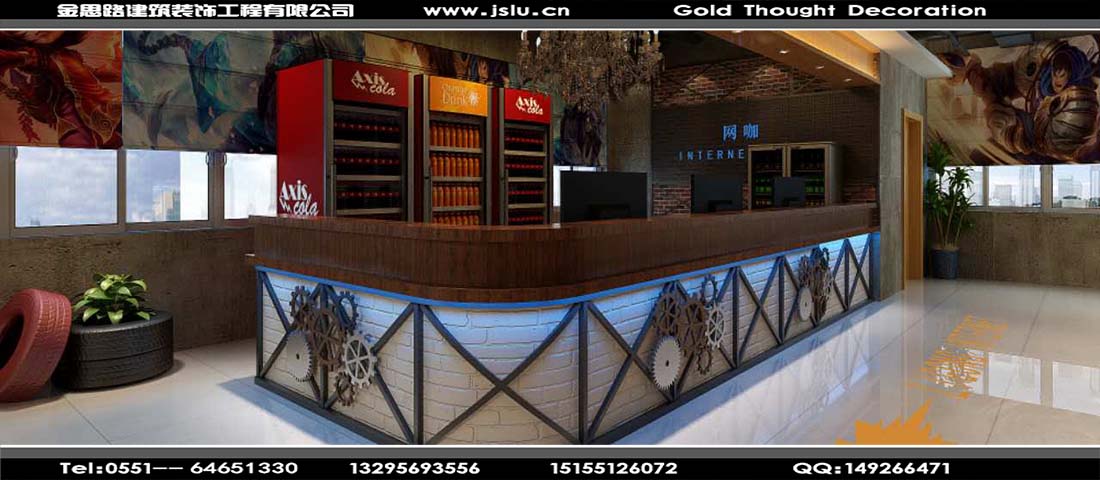 合肥網(wǎng)吧裝修 合肥網(wǎng)吧裝修