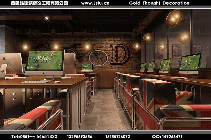 合肥網(wǎng)吧裝修設計 合肥網(wǎng)吧裝修設計