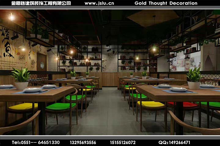 合肥餐飲店裝修 合肥餐飲店裝修