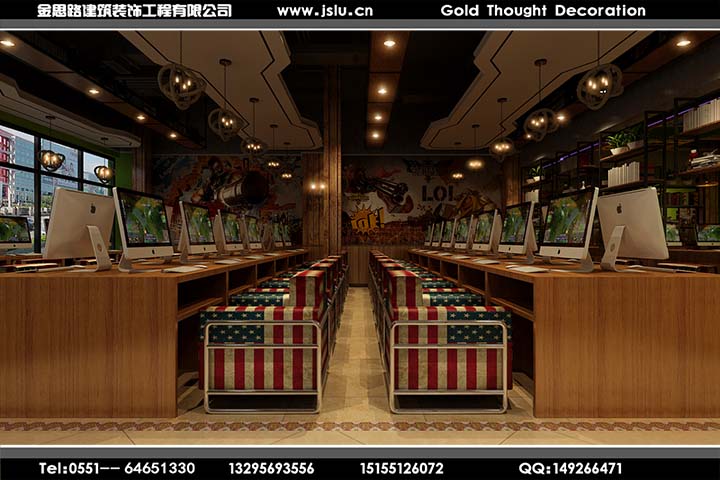合肥網(wǎng)吧裝修設(shè)計 合肥網(wǎng)吧裝修設(shè)計