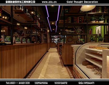 合肥網(wǎng)吧裝修設(shè)計 合肥網(wǎng)吧裝修設(shè)計