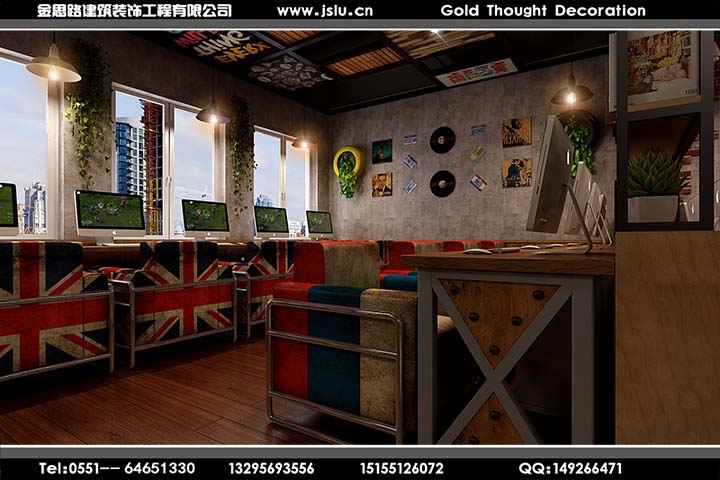 合肥網(wǎng)吧裝修設(shè)計(jì) 合肥網(wǎng)吧裝修設(shè)計(jì)
