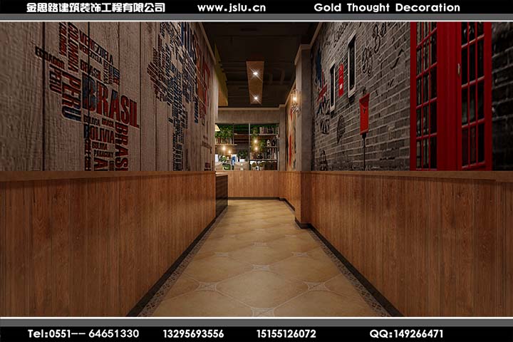 合肥網(wǎng)吧裝修設(shè)計(jì) 合肥網(wǎng)吧裝修設(shè)計(jì)