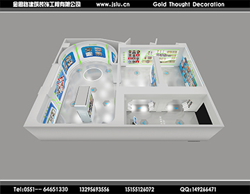 合肥醫(yī)院展廳裝修 合肥醫(yī)院展廳裝修