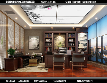 合肥辦公室裝修 合肥辦公室裝修