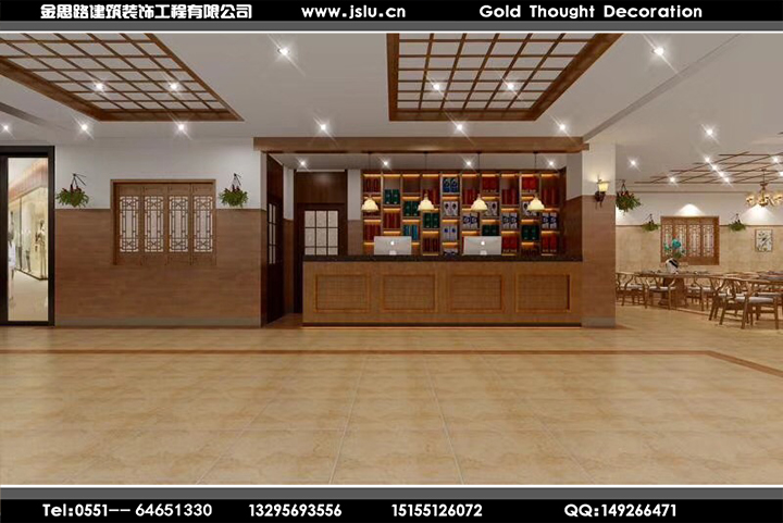 合肥餐飲裝修設(shè)計