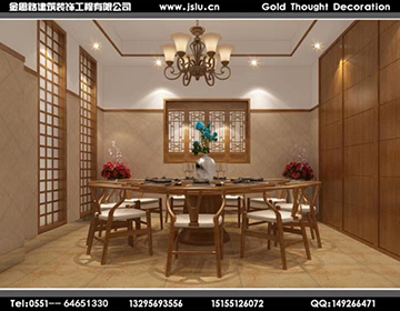 合肥餐飲裝修設(shè)計