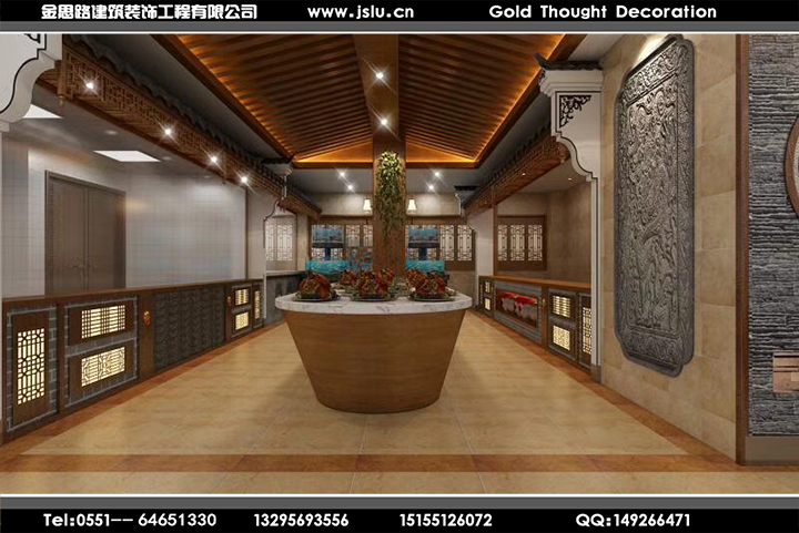 合肥餐飲裝修設(shè)計