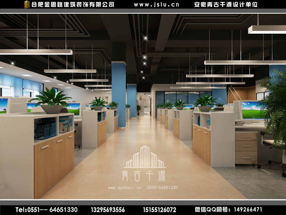 辦公室裝修 辦公室裝修