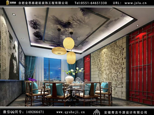 合肥飯店裝修 合肥飯店裝修