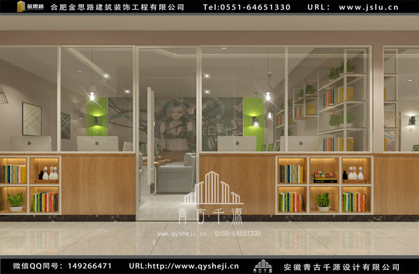 合肥網(wǎng)吧裝修 合肥網(wǎng)吧裝修