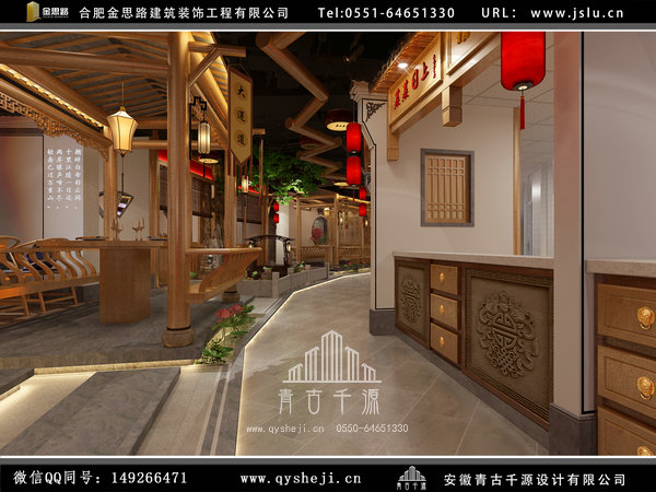 合肥飯店裝修 合肥飯店裝修