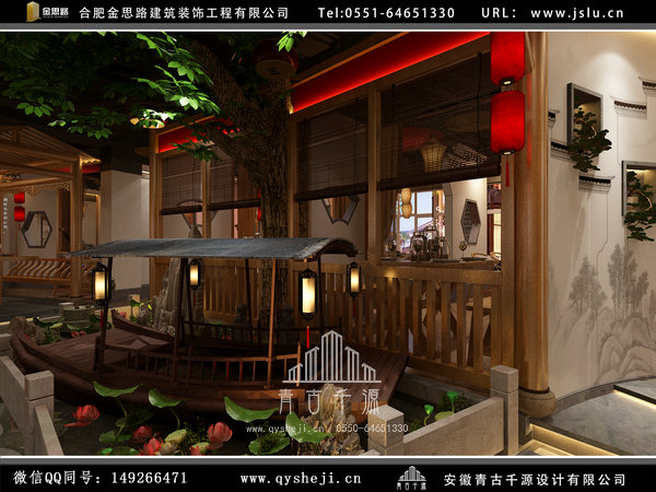 合肥飯店裝修 合肥飯店裝修