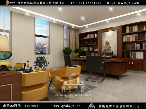 合肥辦公廠房裝修 合肥辦公廠房裝修