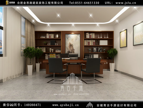 合肥辦公廠房裝修 合肥辦公廠房裝修