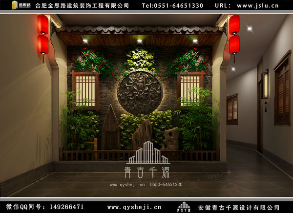 合肥飯店裝修 合肥飯店裝修