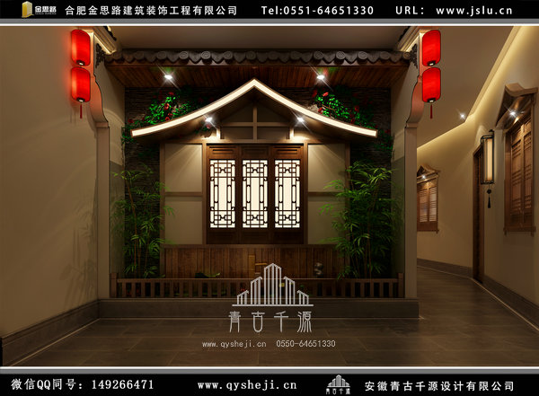 合肥飯店裝修 合肥飯店裝修