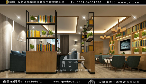 合肥網(wǎng)吧裝修 合肥網(wǎng)吧裝修