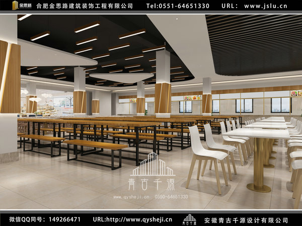 合肥飯店裝修 合肥飯店裝修