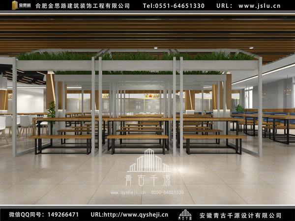 合肥飯店裝修 合肥飯店裝修