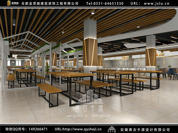 合肥飯店裝修 合肥飯店裝修