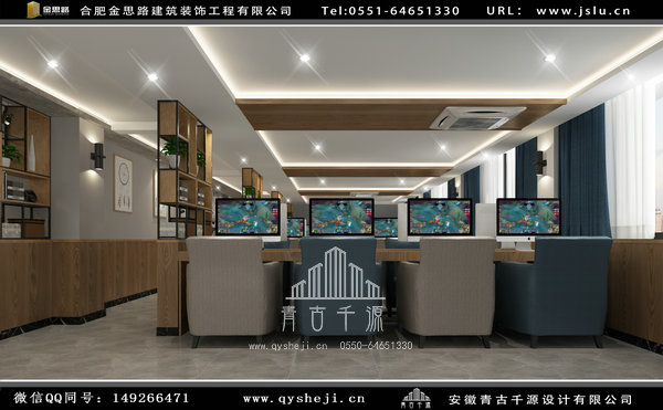 合肥網(wǎng)吧裝修 合肥網(wǎng)吧裝修