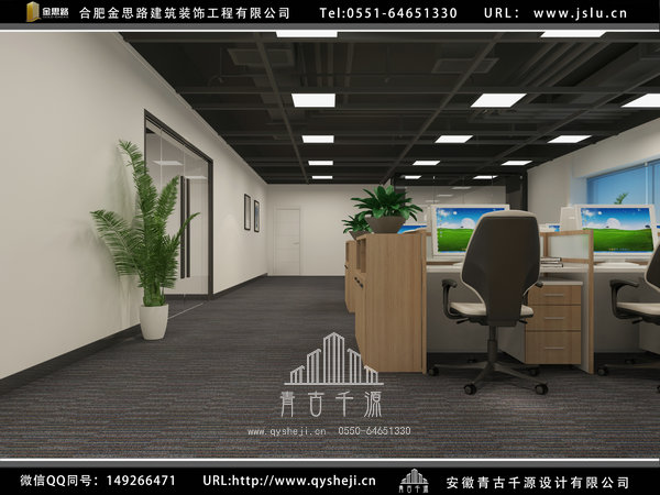 合肥辦公室裝修 合肥辦公室裝修