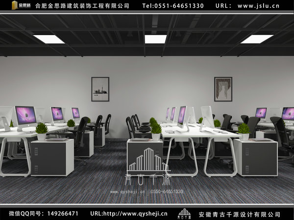 合肥辦公室裝修 合肥辦公室裝修