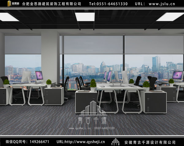 合肥辦公室裝修 合肥辦公室裝修