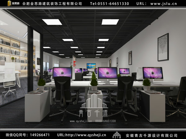 合肥辦公室裝修 合肥辦公室裝修