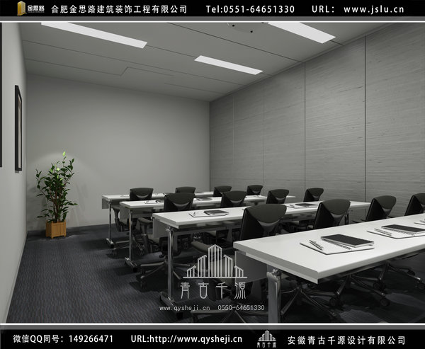 合肥辦公室裝修 合肥辦公室裝修