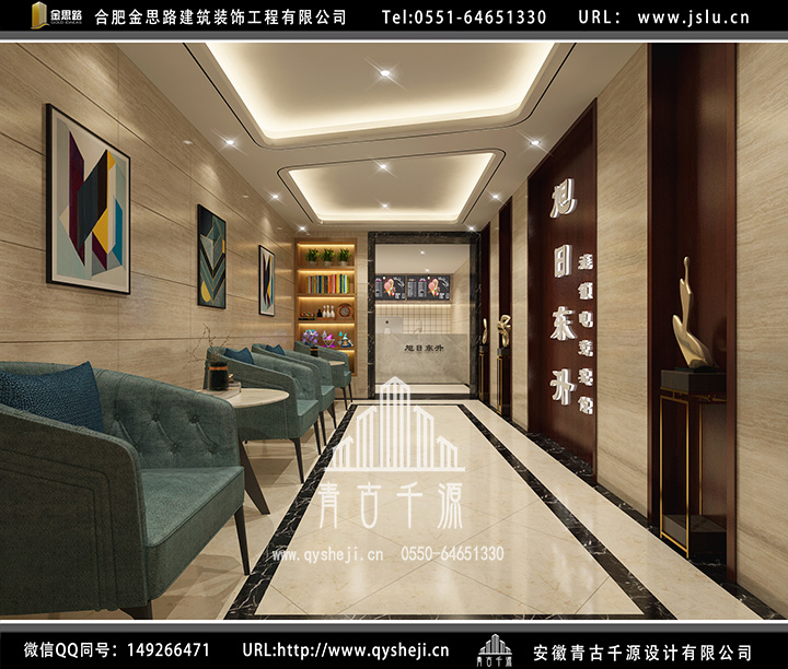 合肥網(wǎng)吧裝修 合肥網(wǎng)吧裝修