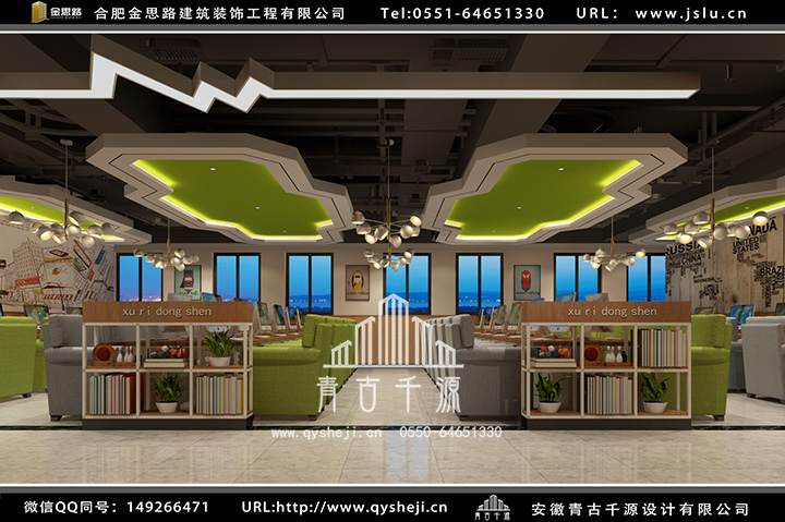 合肥網(wǎng)吧裝修 合肥網(wǎng)吧裝修