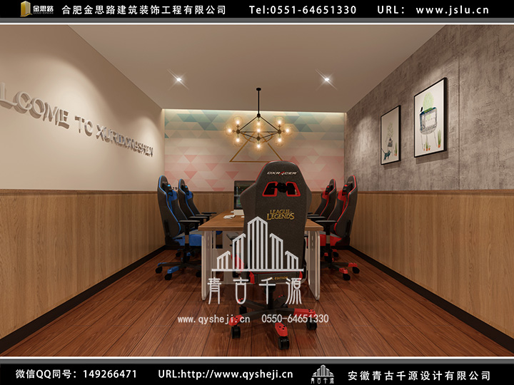 合肥網(wǎng)吧裝修 合肥網(wǎng)吧裝修