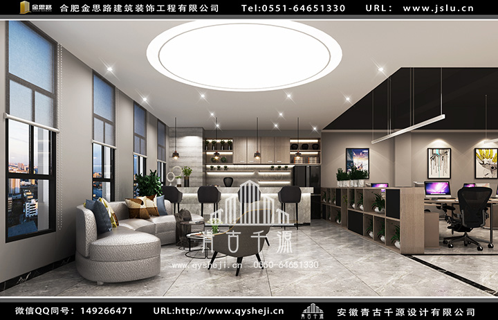 合肥廠房辦公室裝修 合肥廠房辦公室裝修