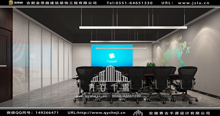 合肥廠房辦公室裝修 合肥廠房辦公室裝修