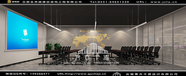 合肥廠房辦公室裝修 合肥廠房辦公室裝修