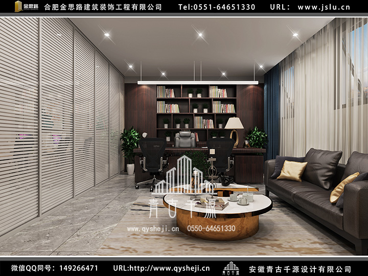 合肥廠房辦公室裝修 合肥廠房辦公室裝修