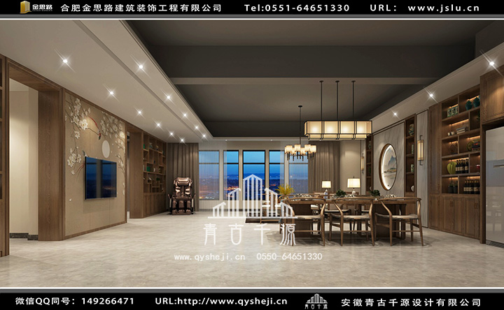 合肥廠房辦公室裝修 合肥廠房辦公室裝修