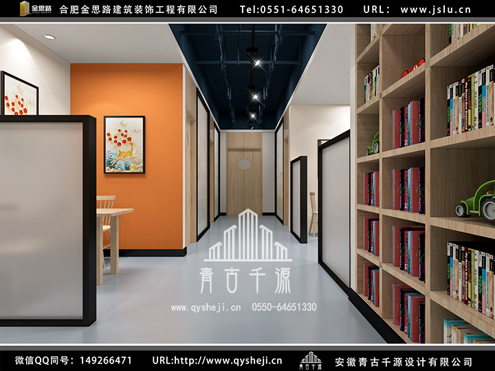合肥培訓(xùn)機(jī)構(gòu)裝修 合肥培訓(xùn)機(jī)構(gòu)裝修