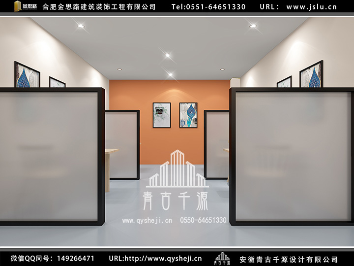 合肥培訓(xùn)機(jī)構(gòu)裝修 合肥培訓(xùn)機(jī)構(gòu)裝修